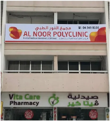 Signages And Exhibition sample 6